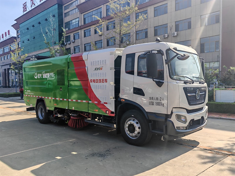 新能源洗扫车
