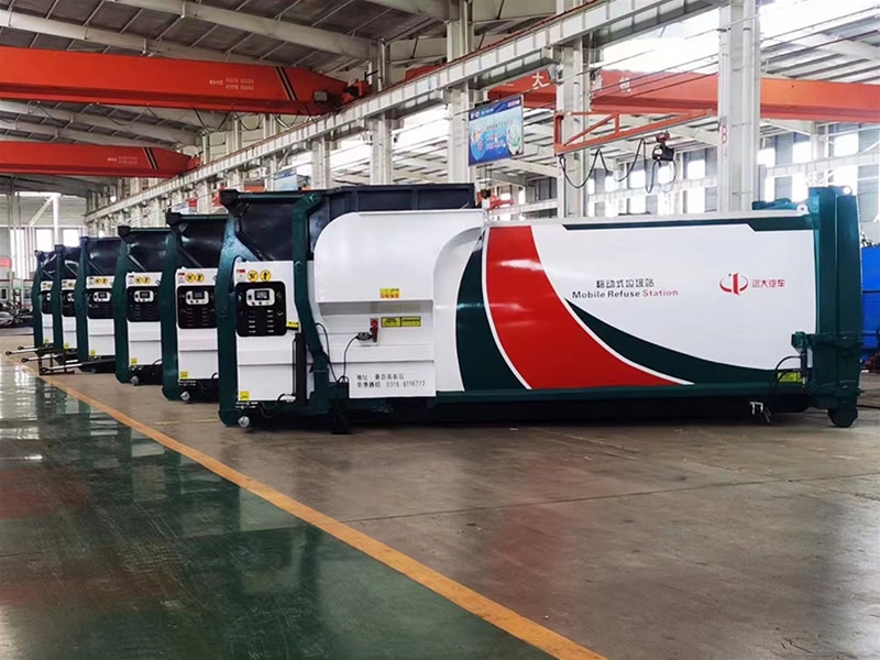 移动式垃圾站