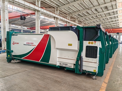 移动式垃圾站